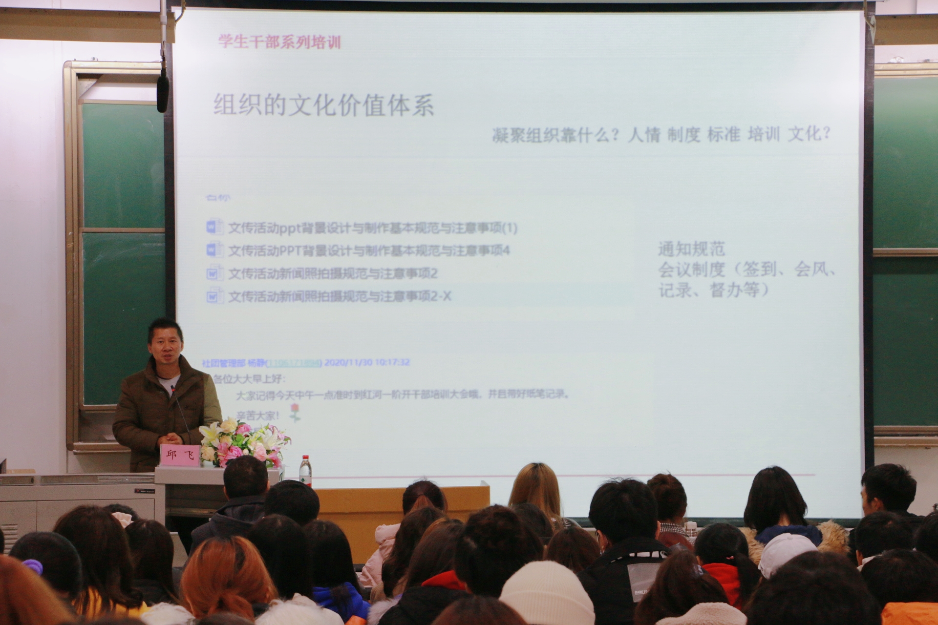 1606793528712037073.jpg QQ图片20201130195641.jpg