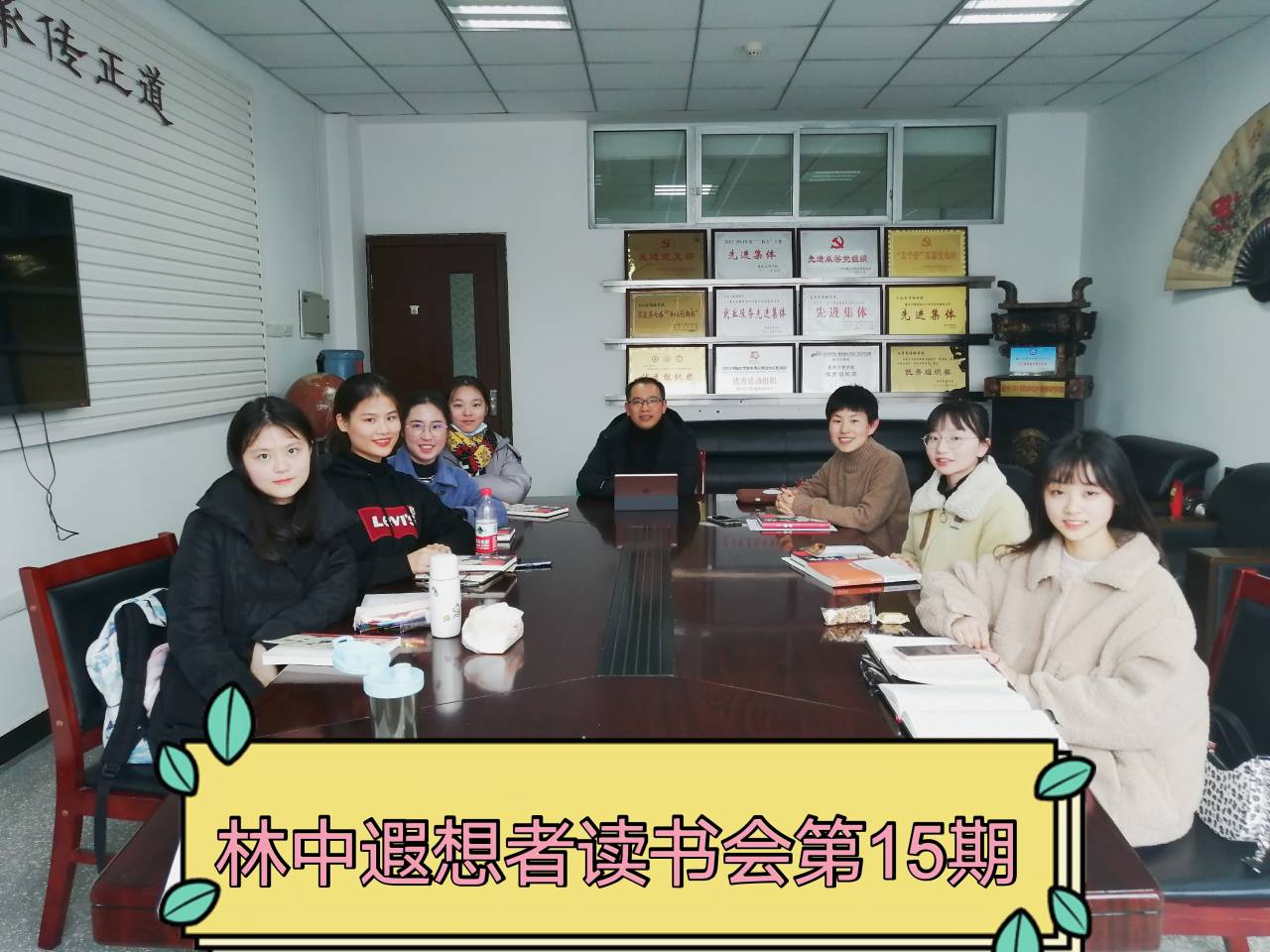 1609816403399095487.jpg 20201231《暂坐》.jpg