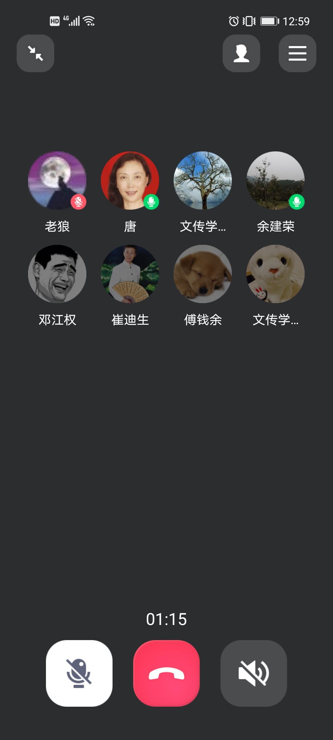 1621480664291023182.jpg 2.jpg