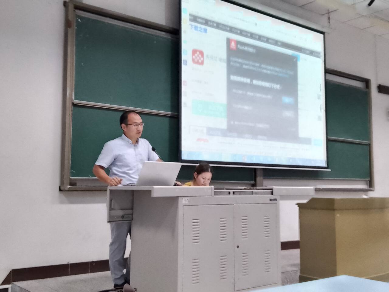 1623294514678038765.jpg 1.jpg