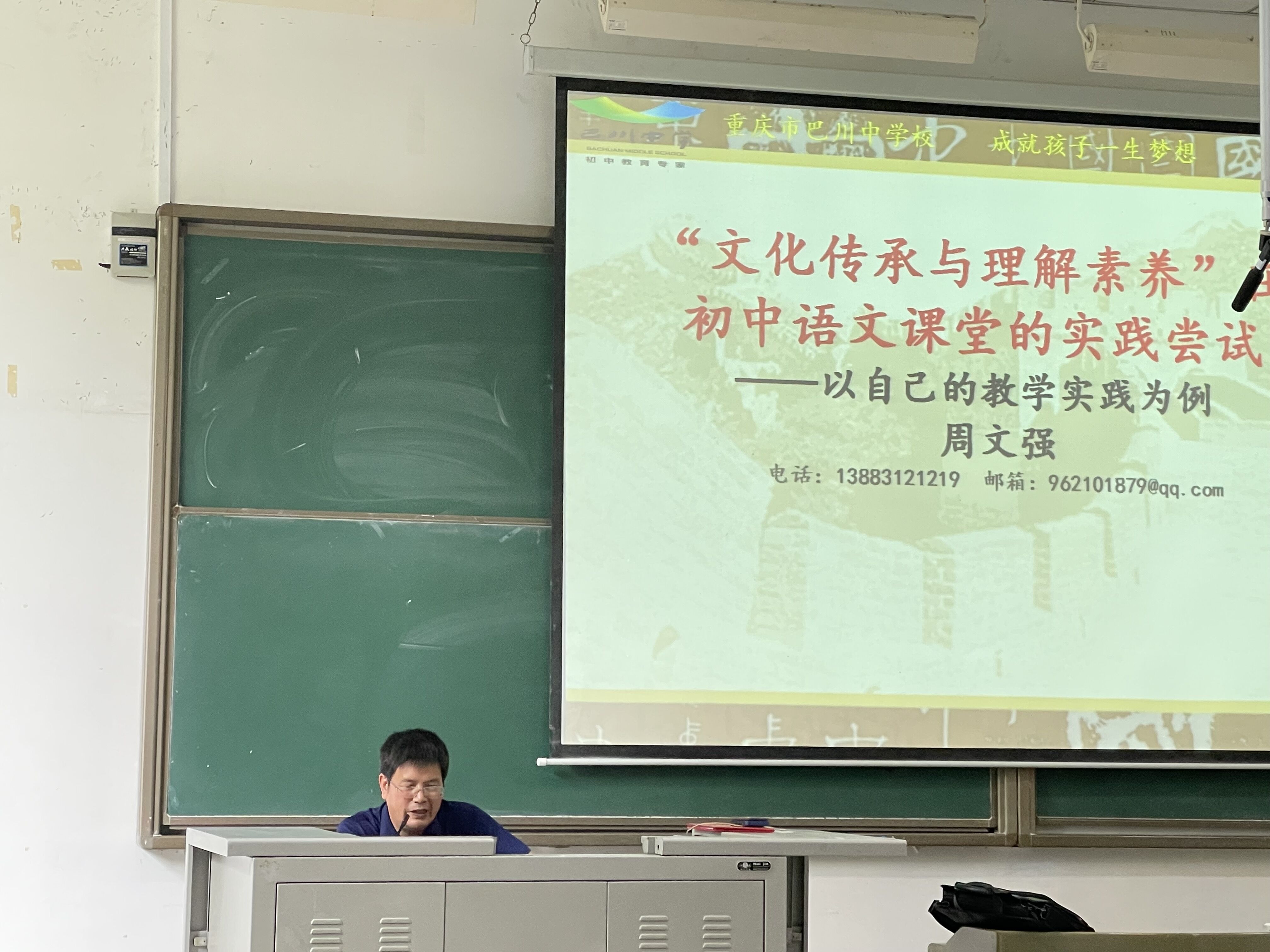 1623916433523047498.jpg 1.jpg