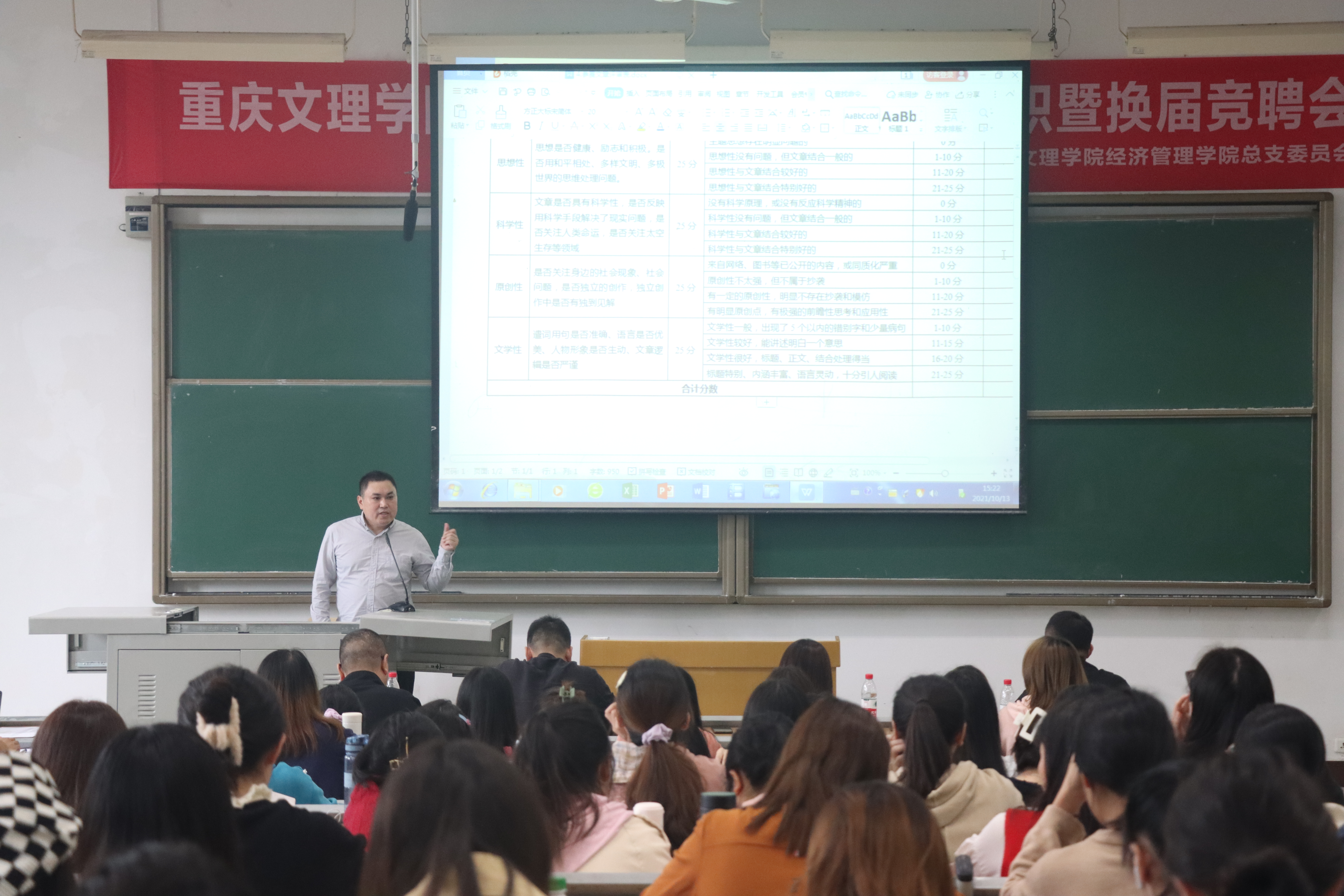 1634539801050039719.jpg 照片IMG_1637.jpg