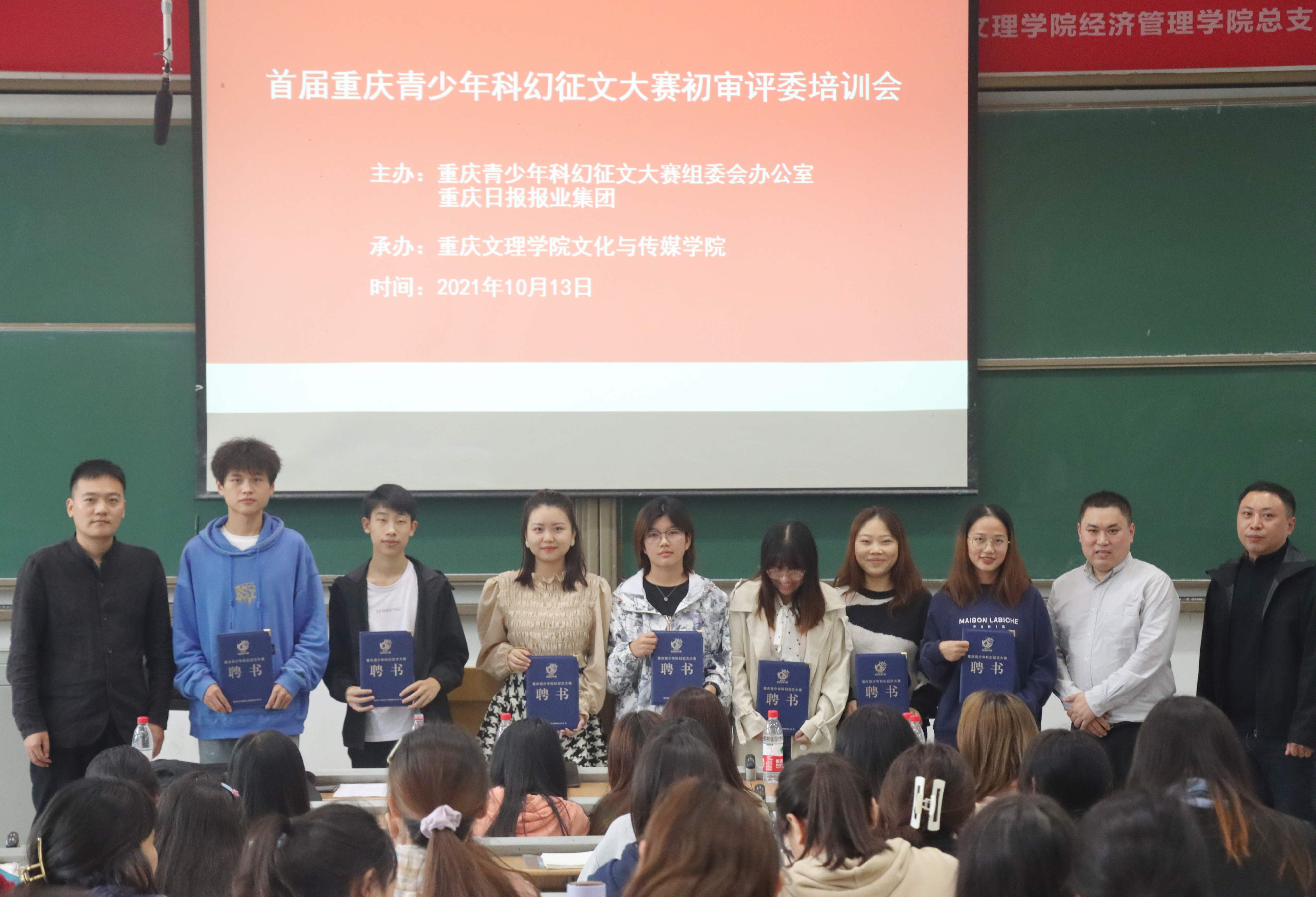 1634539983975003287.jpg 照片IMG_1674(20211013-163703).jpg