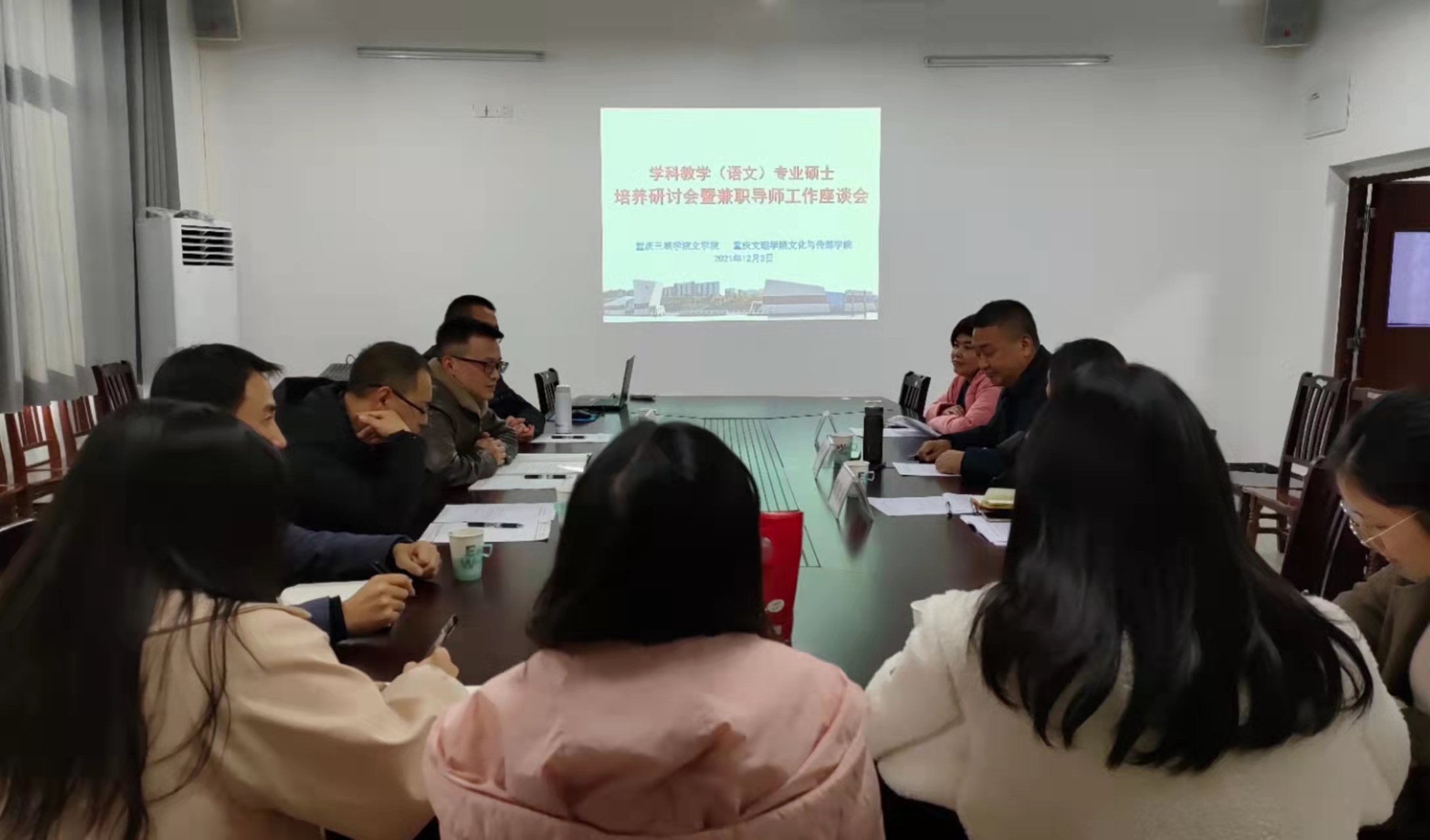 1638924766906004941.jpg 文学院图片1.jpg