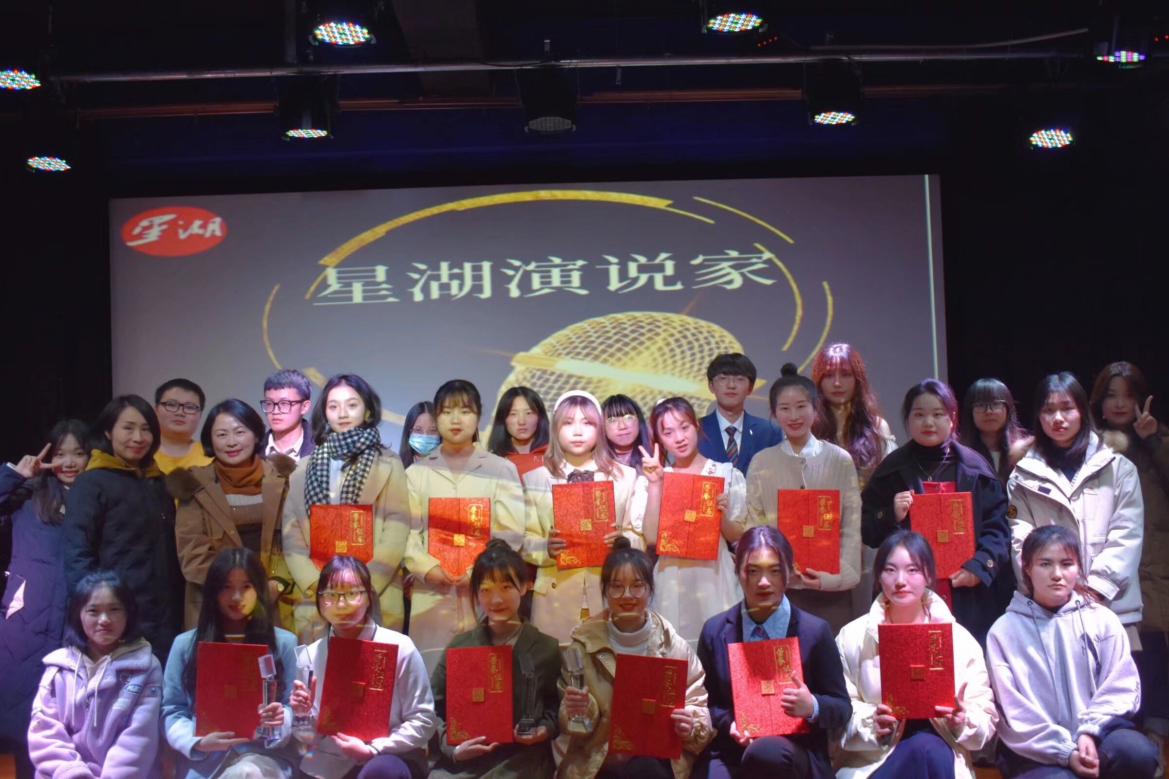 1641779658243004223.jpg QQ图片20220110094938.jpg