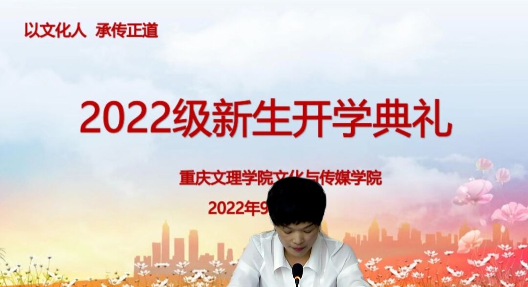 QQ图片20220913152254.jpg