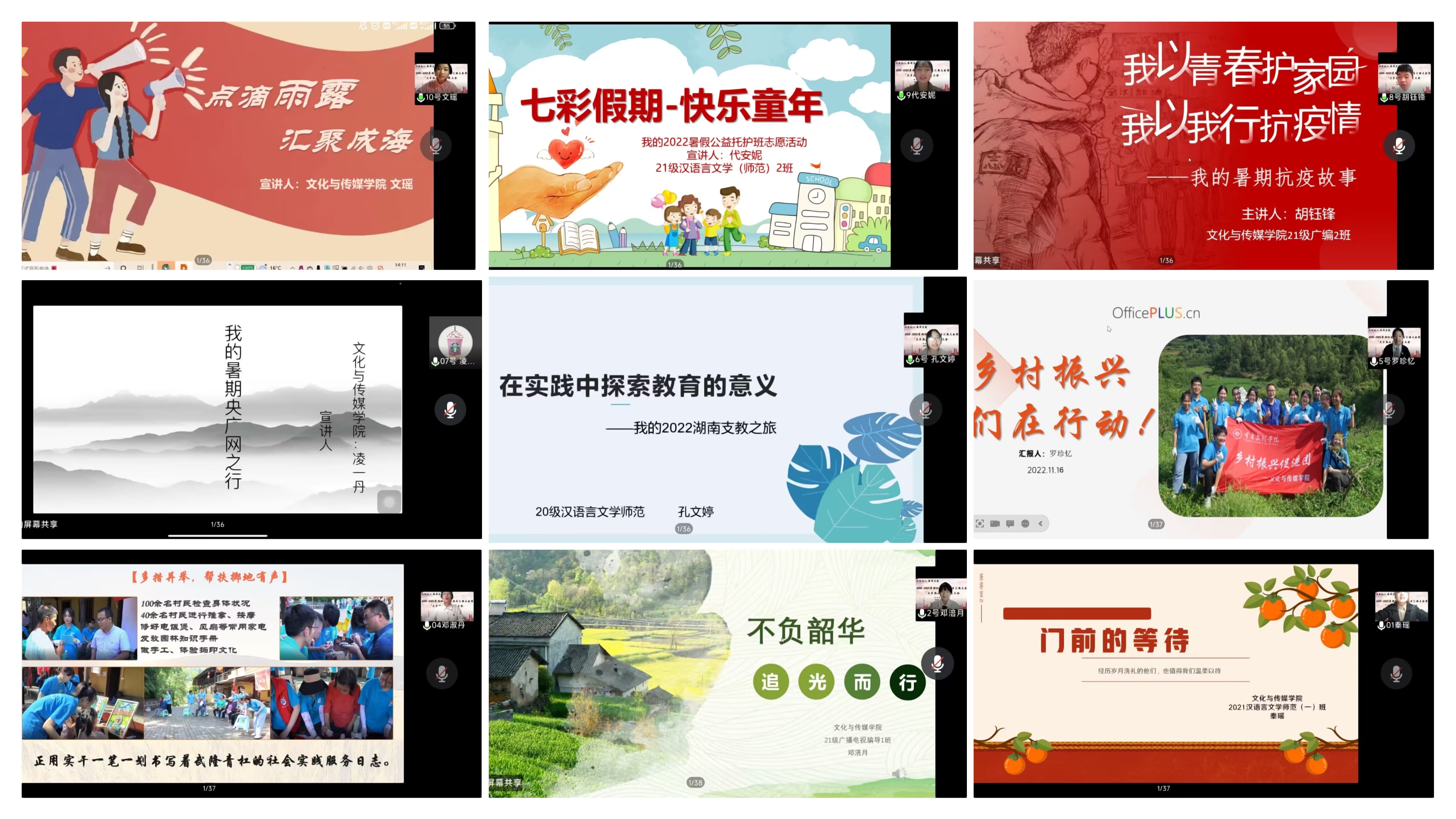 DEVf_1668761624406063528.jpg QQ图片20221118165227.jpg