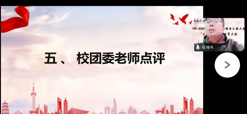 wOvT_1668761948638040565.png 664GVX2I$I(L9H7WT783OJC.png