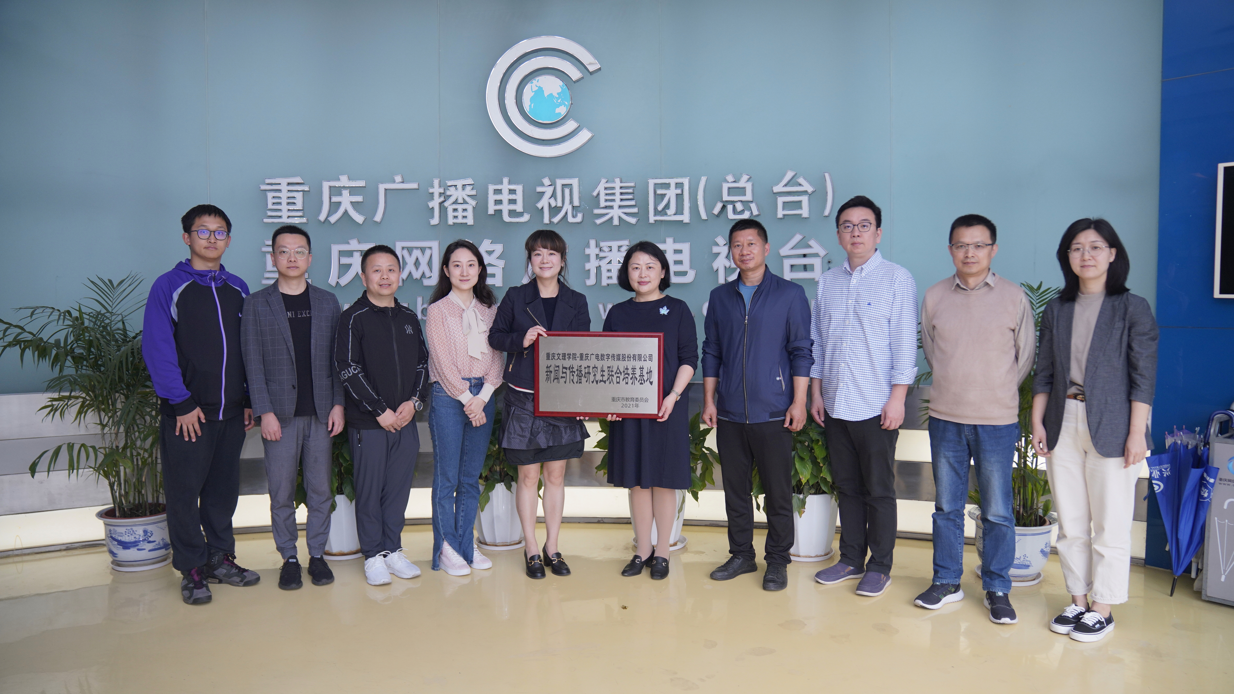 AbnE_1681458100423011959.jpg 2.jpg