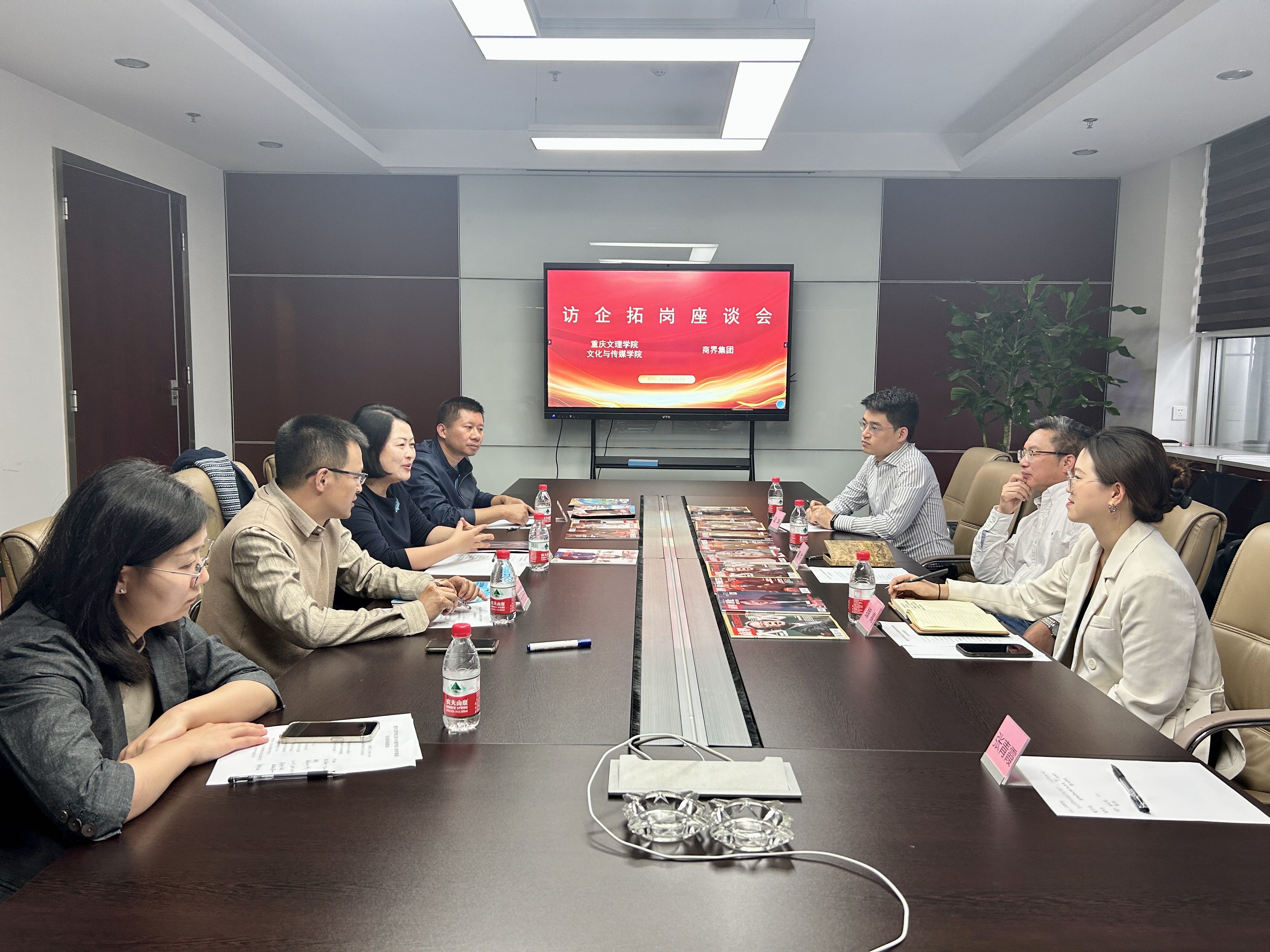 mESk_1681458116109061557.jpg 3.jpg