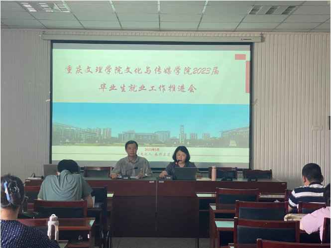 Xyrz_1684314814368001528.png 30883886dd3d447ed61e84fb4fce3f1.png