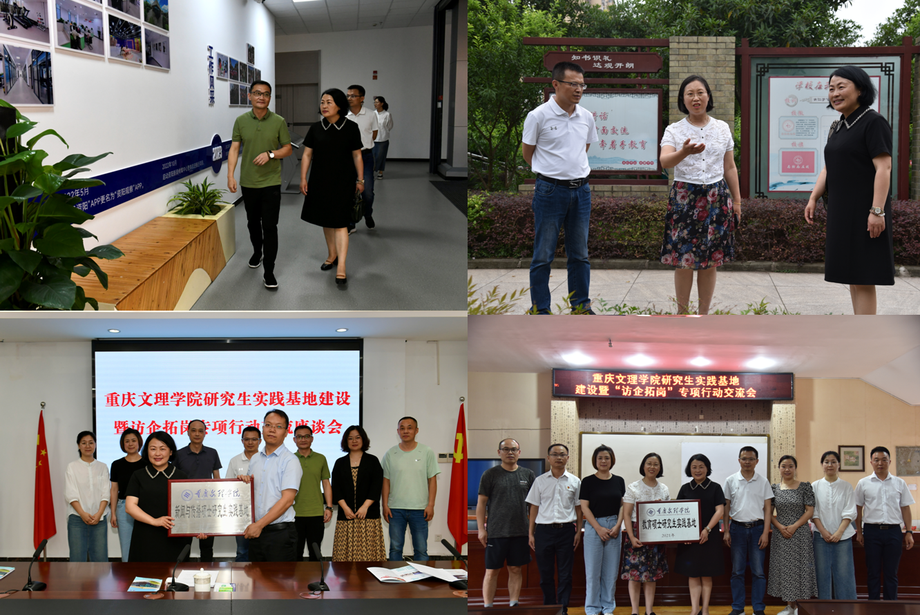 ECPF_1685584910459055217.png 图1.png