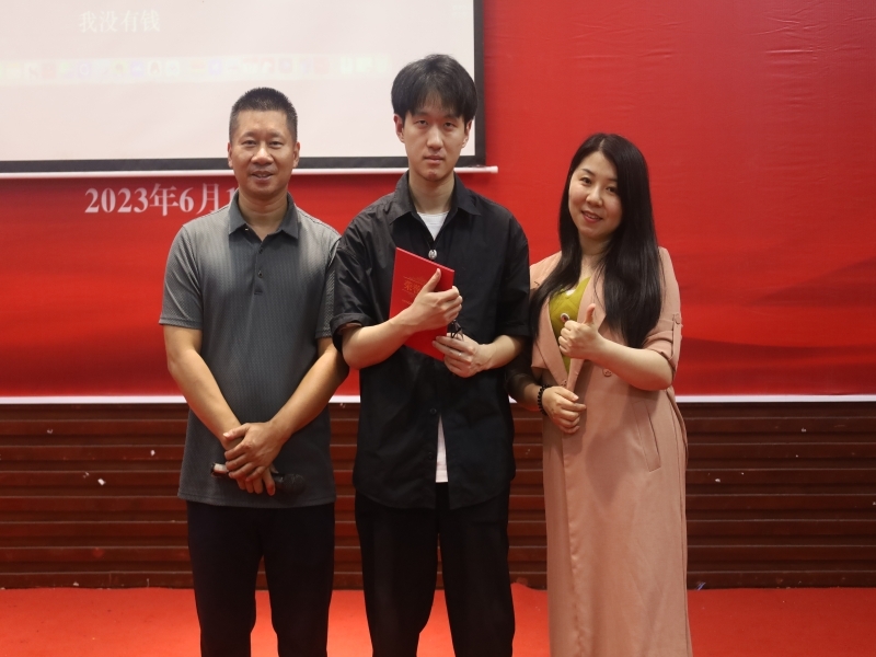 gzwb_1687251508472094880.jpg bwjN_1687250776925093627.jpg