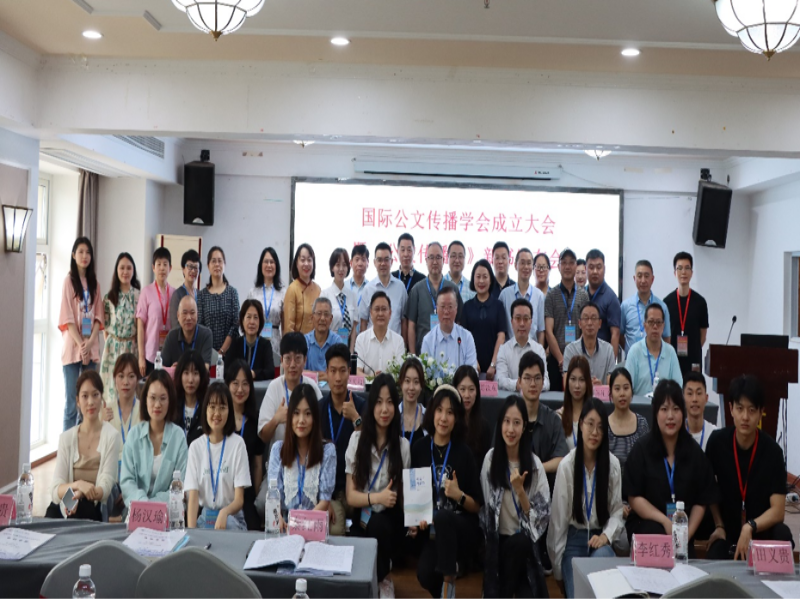 JUVd_1687679390385005575.png 图8.png