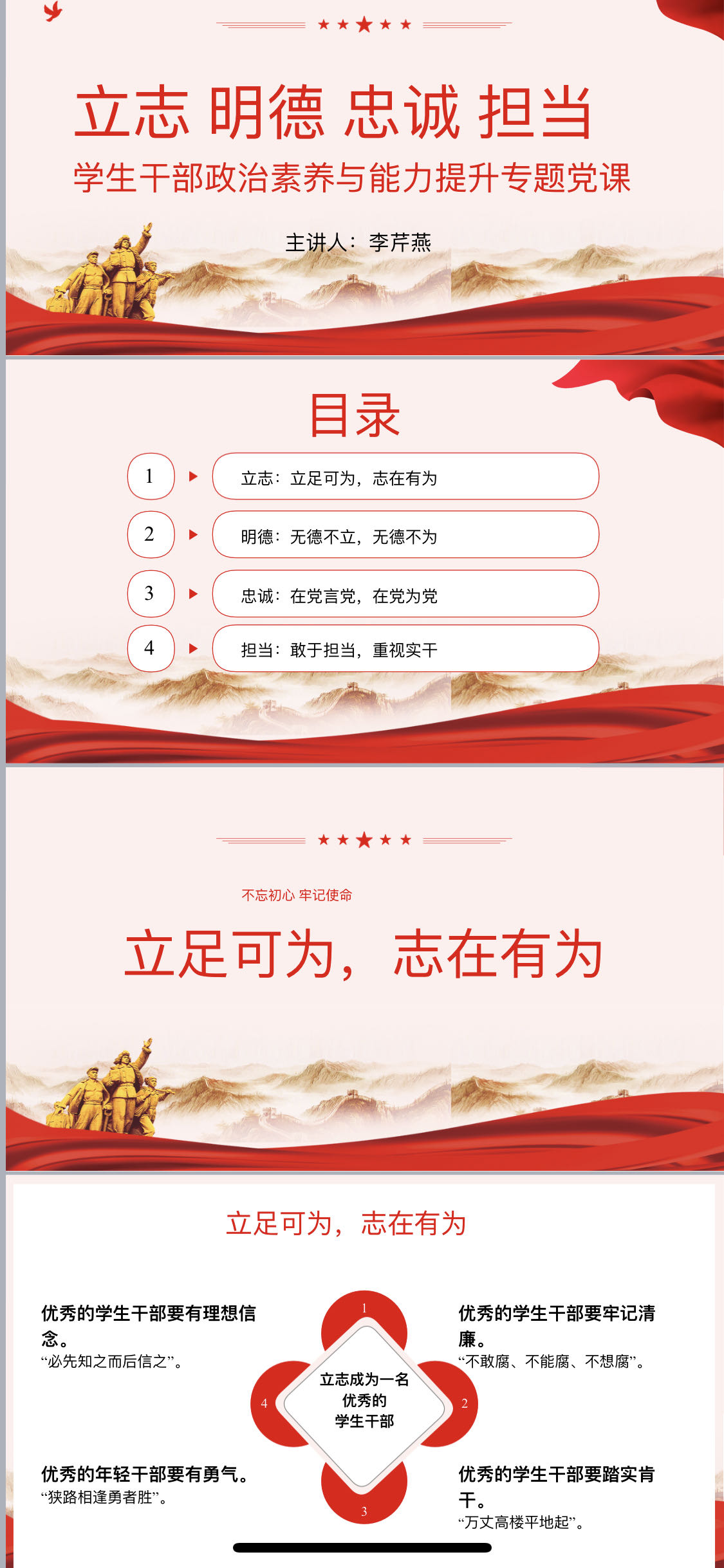 tBlu_1687654304965008560.jpg 微信图片_20230625085054.jpg