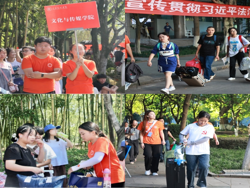 fUso_1694425911647044797.jpg 图2.jpg