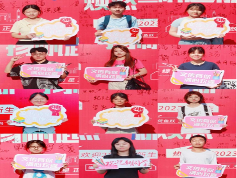 tNkZ_1694425938422036883.jpg 图3.jpg