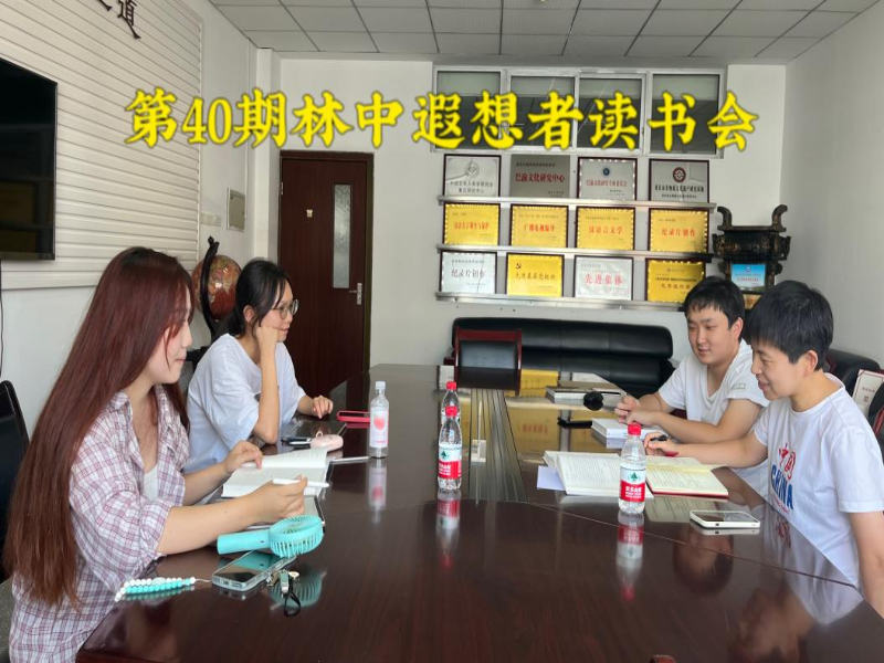 YwBx_1695002088964065953.png 图片2.png