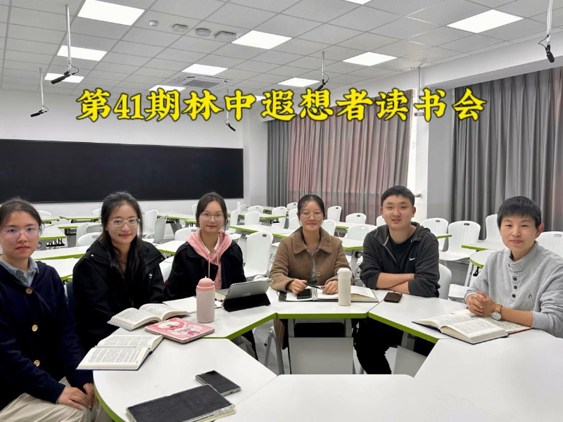 wpKS_1697596849758007531.png 图片1.png