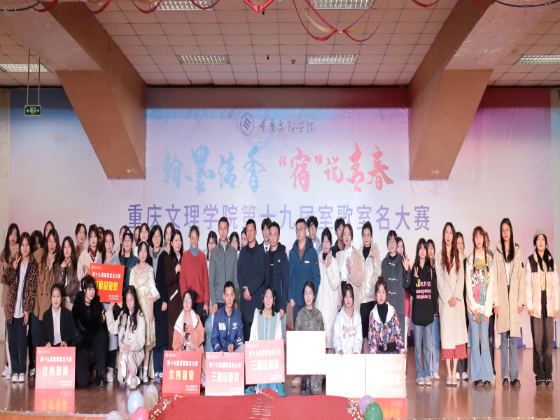 gRiZ_1701661295225065188.png B0B6A1B885BB4FAE2A331575ACE68FAB.png