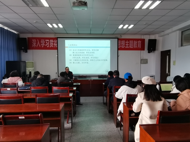 iAPu_1703744898963025288.jpg 开讲图片.jpg