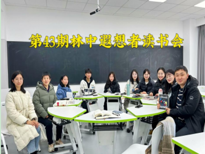 DYOM_1704696193688097175.png N))F4H8TVNB~Z7SC8QZ)}XR.png