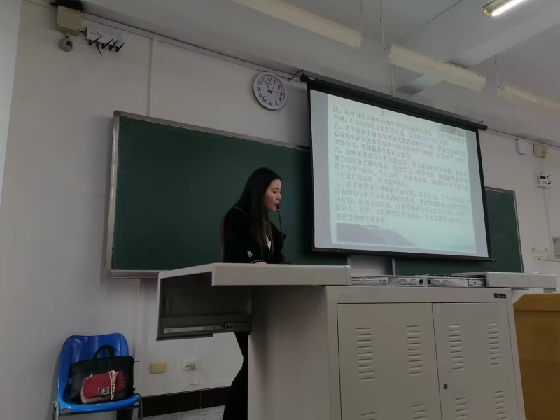 Elsn_1704767644383029475.jpg QQ图片20231204145900.jpg