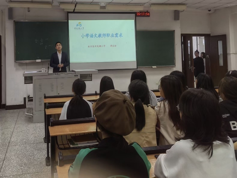 fyPu_1704767717424083050.jpg 谭启松1.jpg