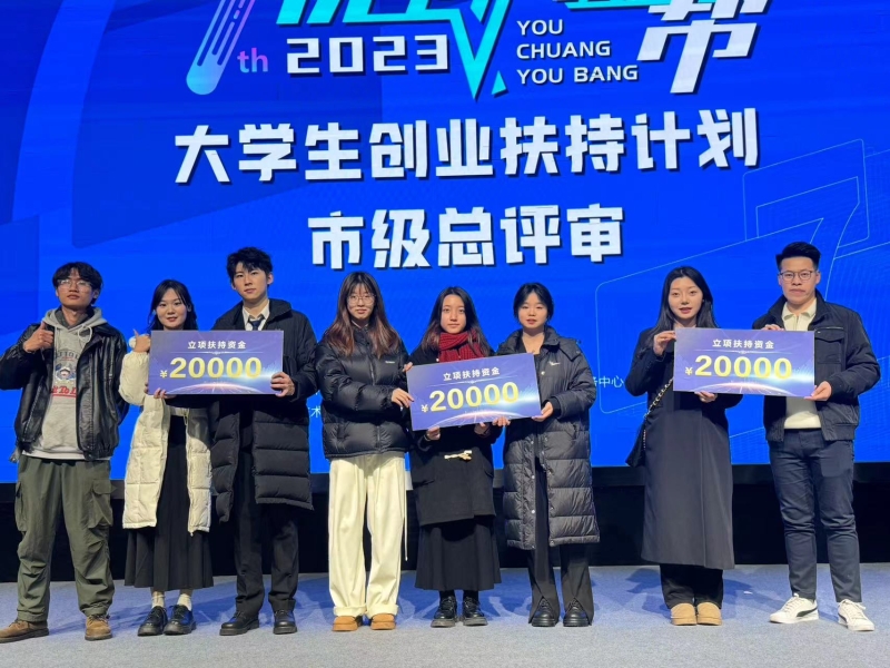 kedq_1705457244628030418.jpg 微信图片_20240117095720.jpg