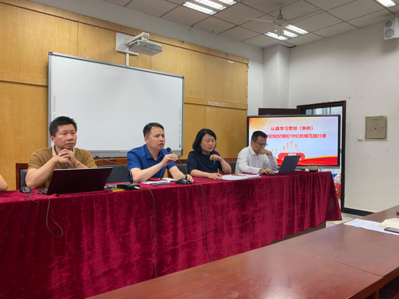 jFyU_1717059667594008947.png 图片1.png