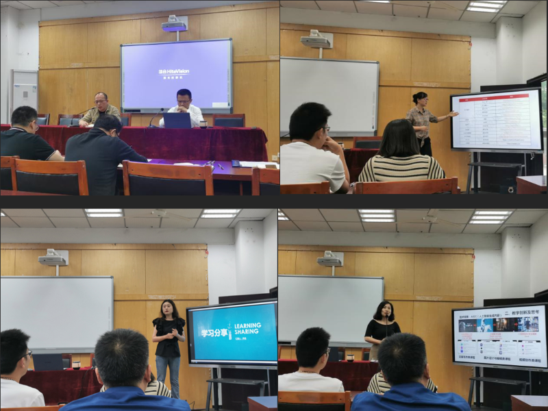 bsPC_1717145925389065649.png 配图.png