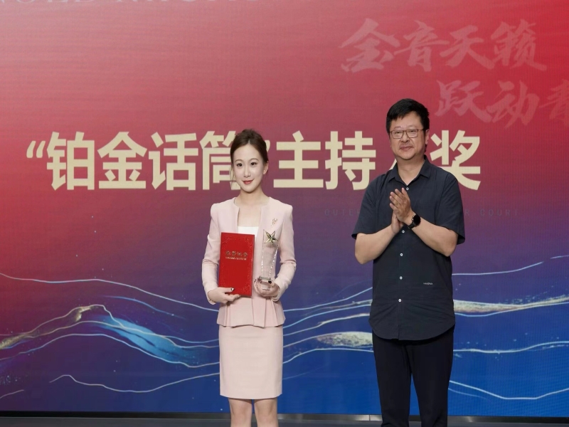 SGJn_1718118119316055317.jpg 微信图片_20240611225822.jpg