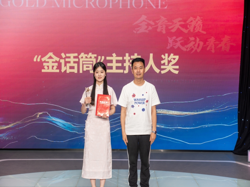 hVQD_1718118163450096996.jpg 微信图片_20240611225844.jpg