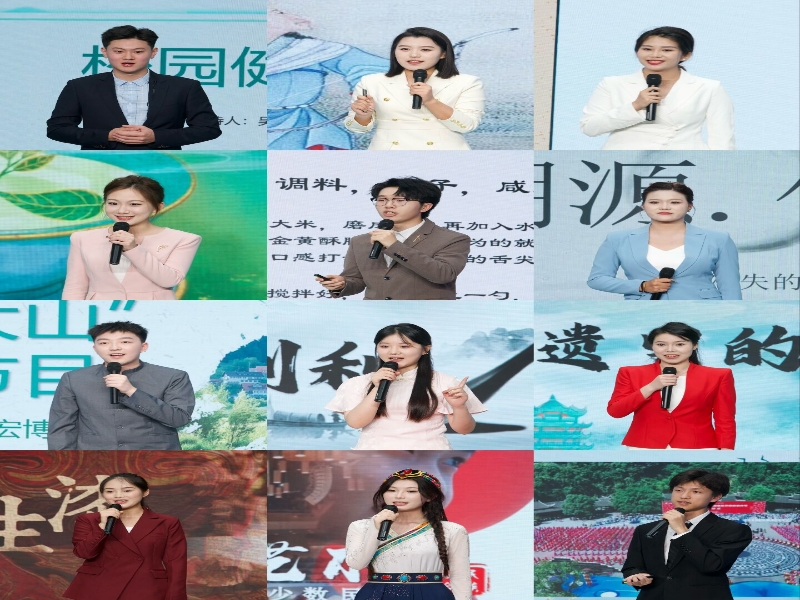 ojQZ_1718118015671048767.jpg QQ图片20240608170127.jpg