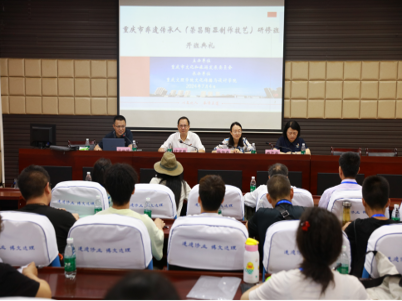 wSNQ_1720173706969046491.png 87de3f6aecc5ae3a2d54e7cc315bc45.png