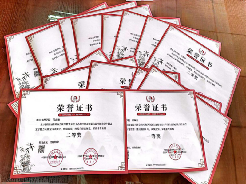 NFyt_1726219165202019388.png 2.png