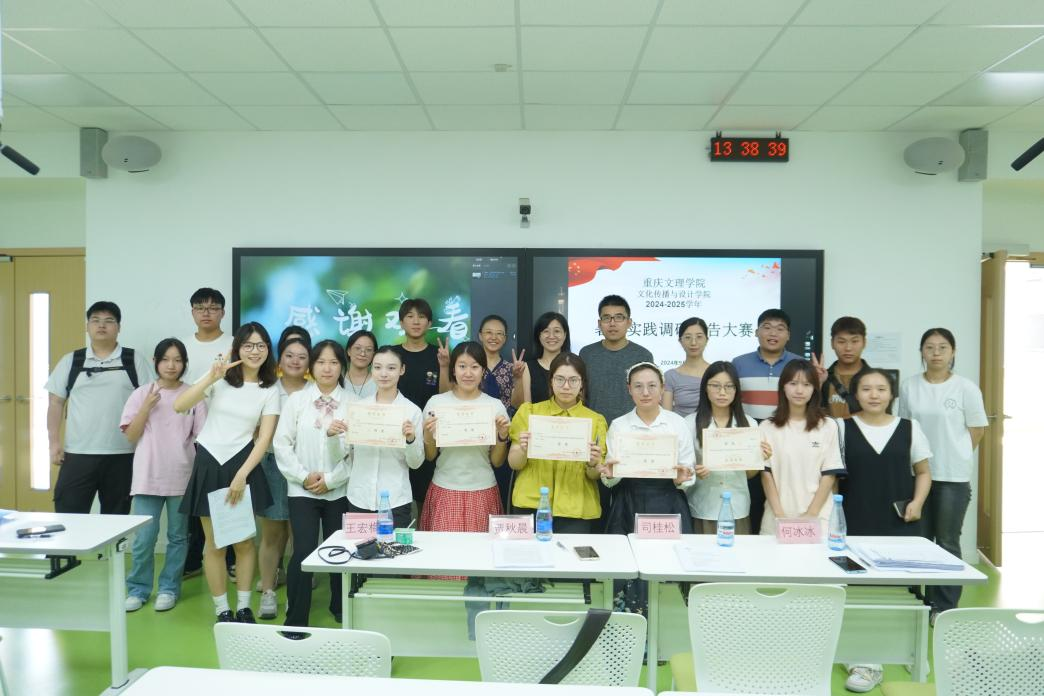 AiOV_1727675741201083280.png 图片3.png