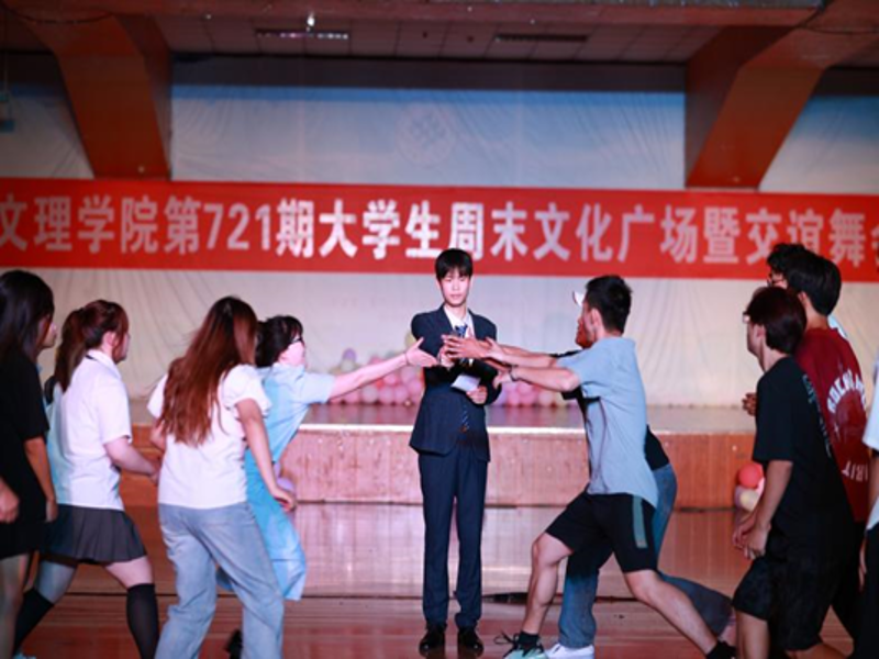 xHMv_1728440804514051017.png 微信图片_20241009102304.png