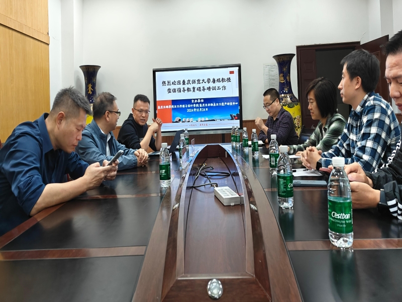 MciC_1730101951771018625.jpg 1.jpg