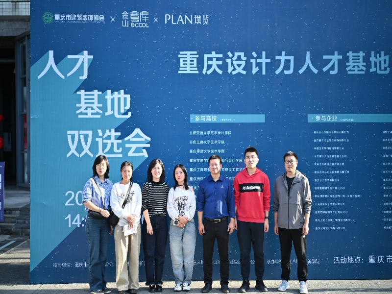 TwDG_1730258617681078998.png 24.png