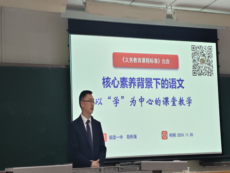 Vyku_1730886630962028850.png 3b82f90a1496ff0999f94e0f0c2621e5.png