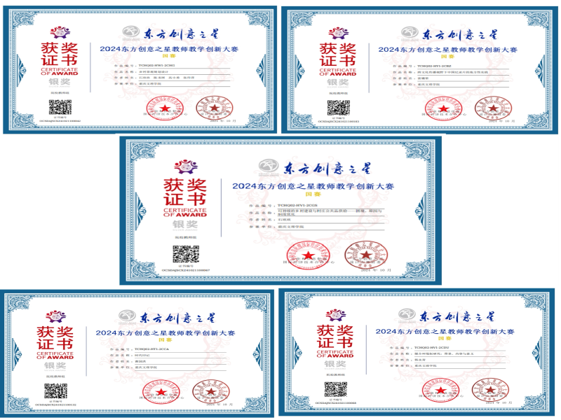 Iksh_1731034109239008851.png 图片11.png