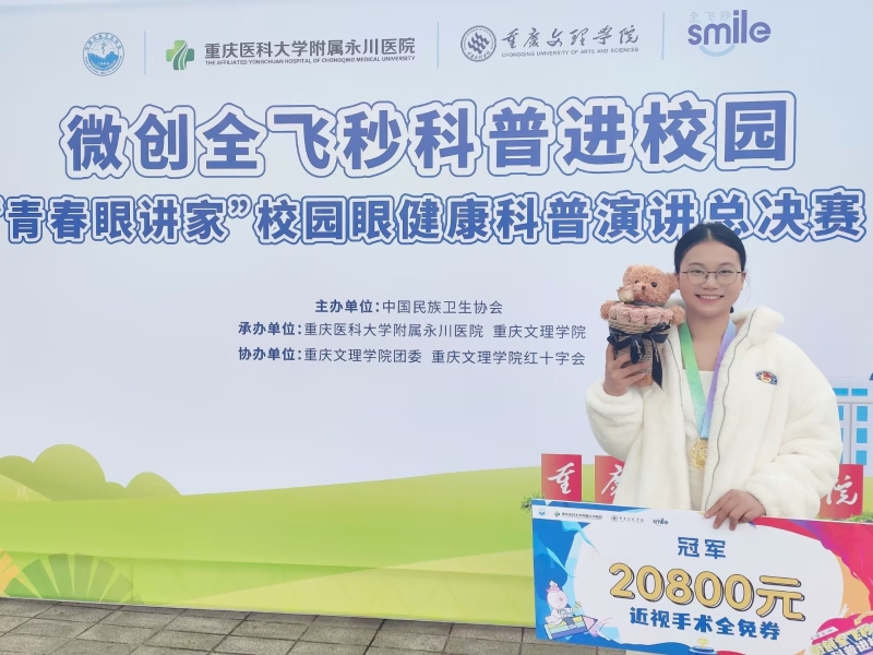 gElA_1732262697778012116.jpg 1.jpg