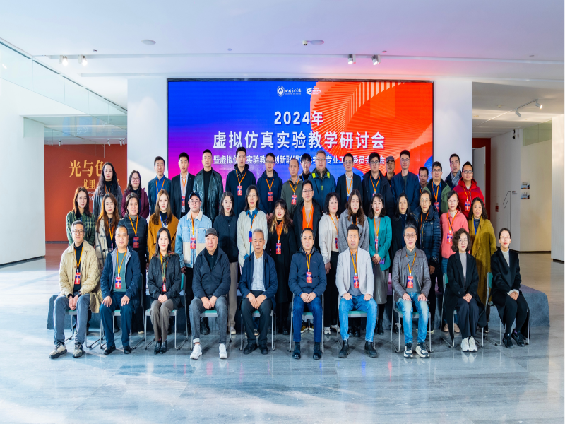 WurY_1733297951245047881.png 图片2.png