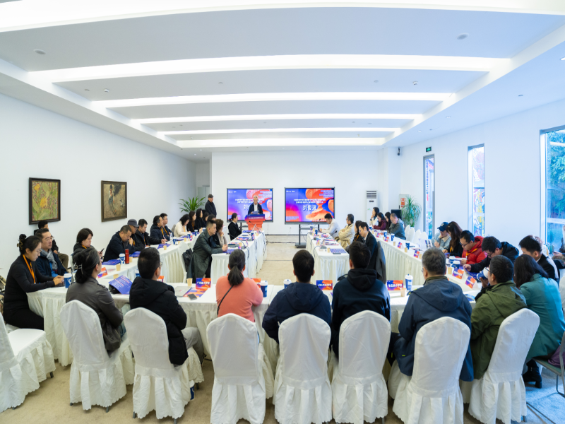 cNUV_1733298000979087253.png 图片3.png