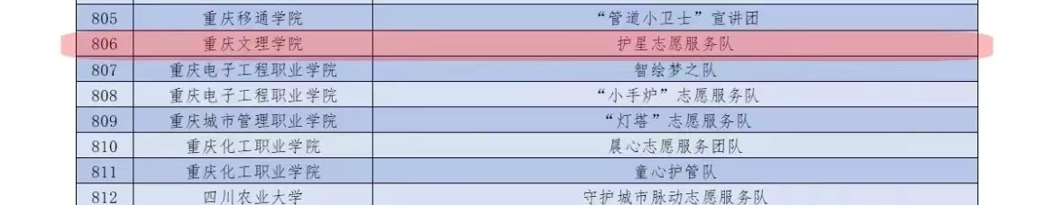 uIVo_1734447594238064444.jpg 12.jpg