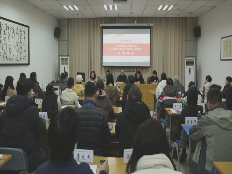 Fnbd_1735200149152054787.png 微信图片_20241226155428.png