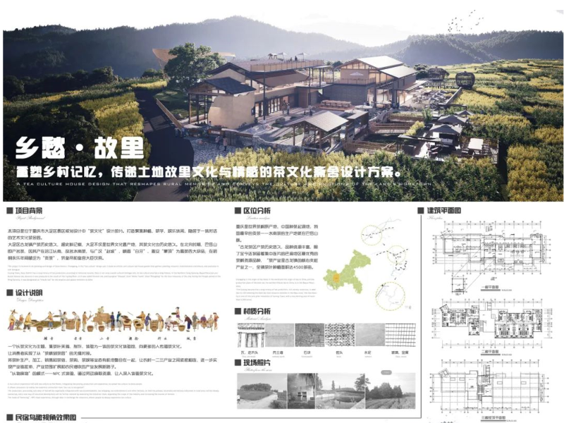 ZFLS_1735199872049037909.png 微信图片_20241226155317.png