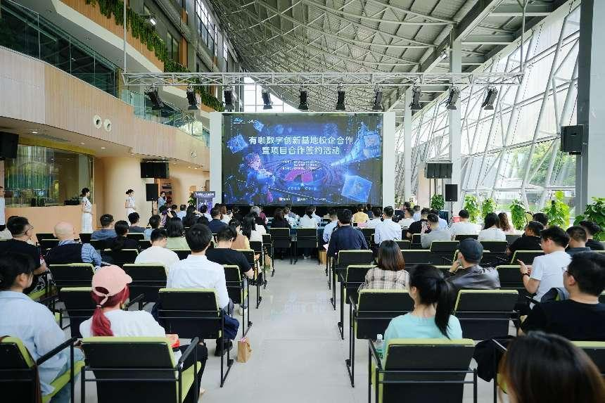 sMOk_1735312479125093805.png 图片1.png