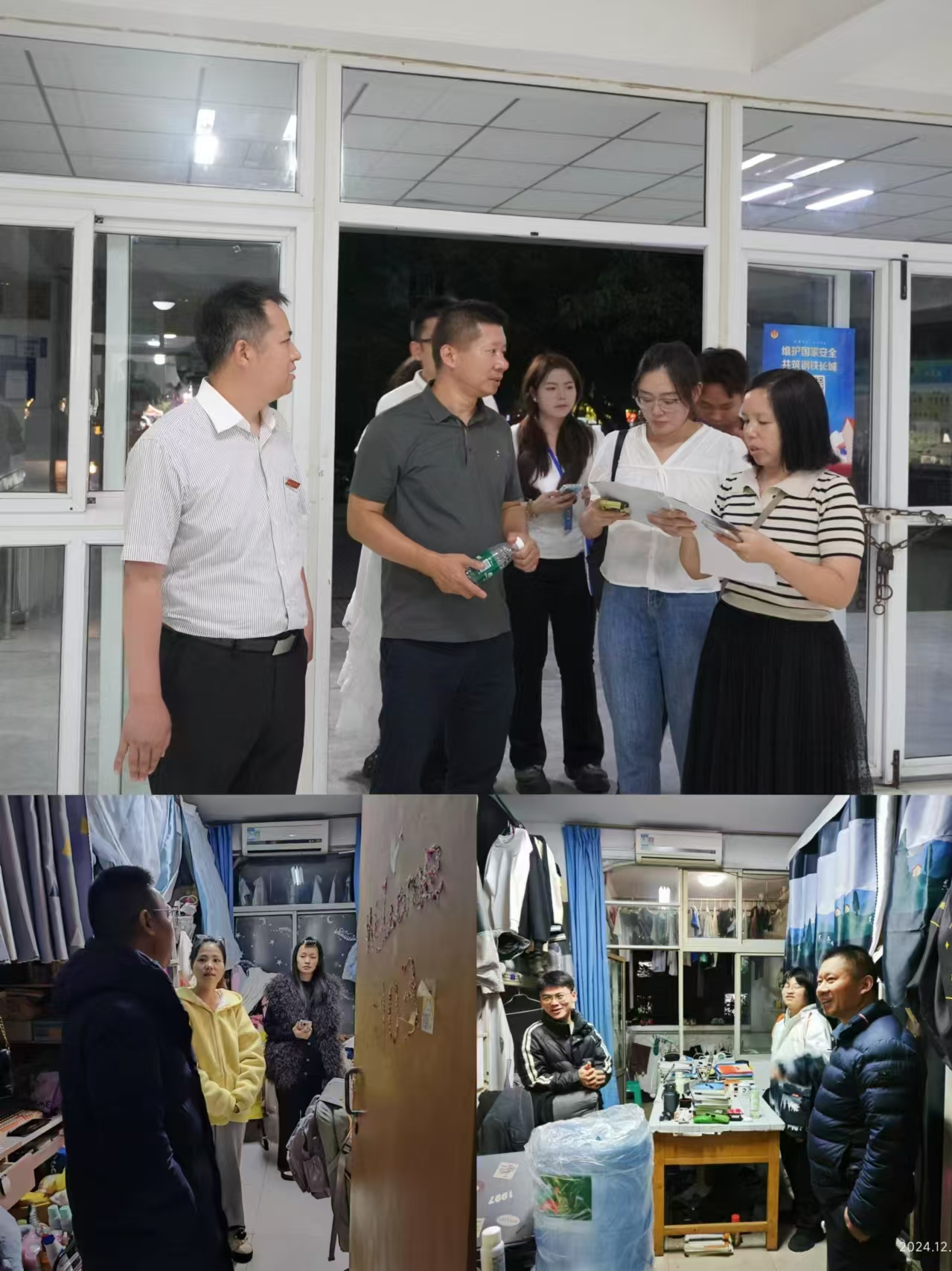 aLpi_1736478630665073692.jpg 微信图片_20250110111012.jpg